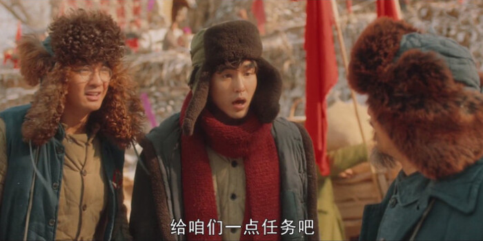 鬼吹灯之黄皮子坟剧照