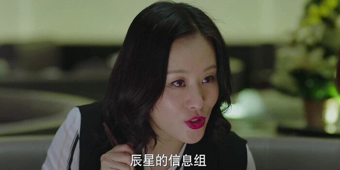 我的前半生剧照