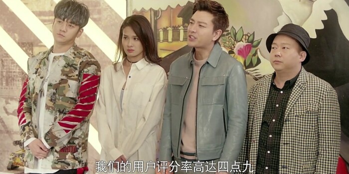 复合大师剧照