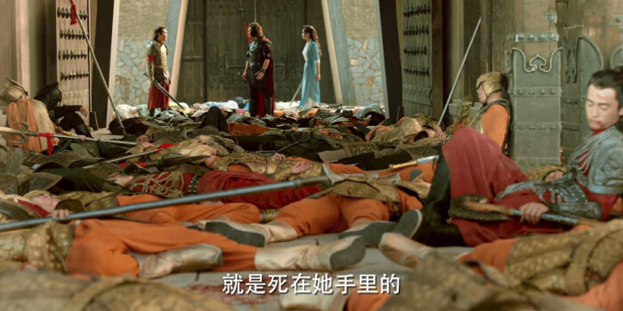 上古情歌剧照