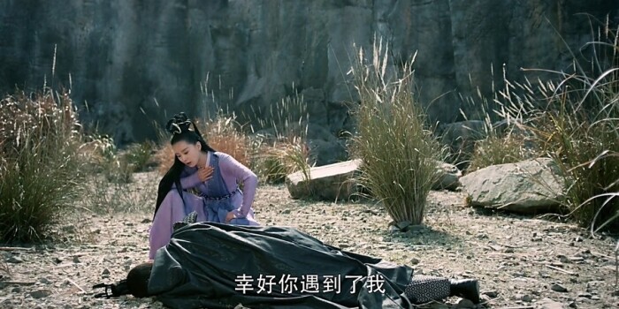 醉玲珑剧照