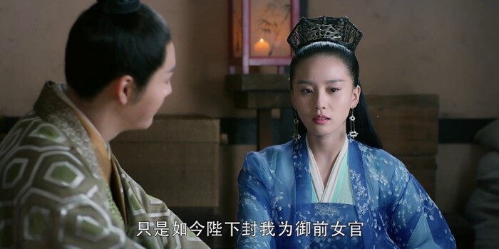 醉玲珑剧照