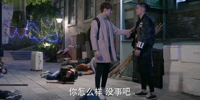进击吧,闪电剧照