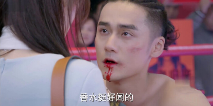 进击吧,闪电剧照