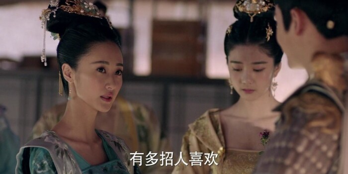 九州·海上牧云记剧照