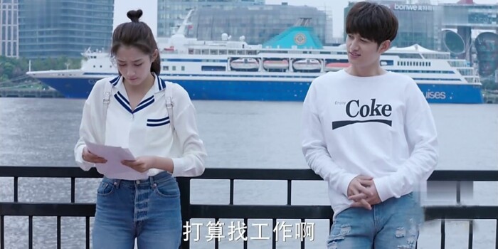 极光之恋剧照