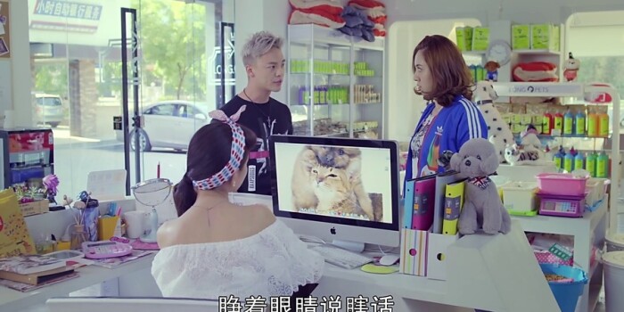 我的!体育老师剧照