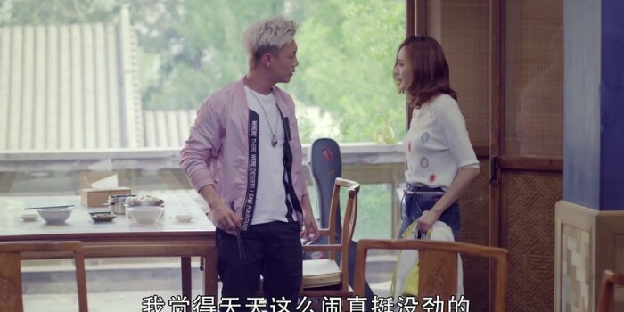 我的!体育老师第1集剧照