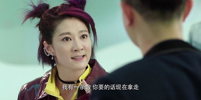 凡人的品格第34集剧照