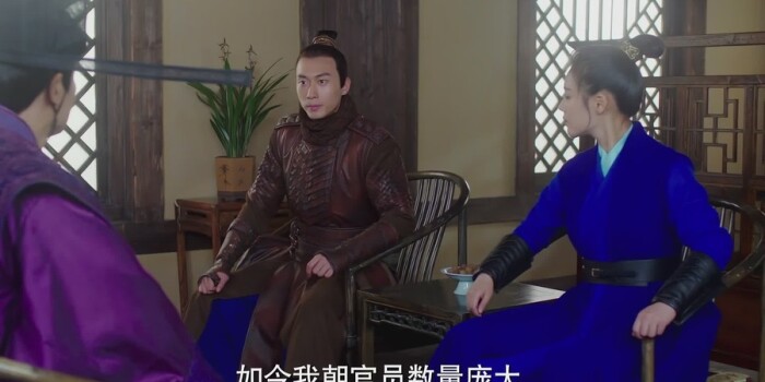 将军在上第25集剧照