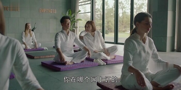 国民大生活第1集剧照