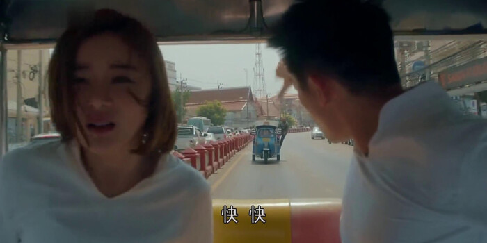 国民大生活第1集剧照