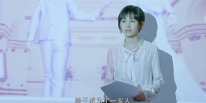 何所冬暖,何所夏凉剧照
