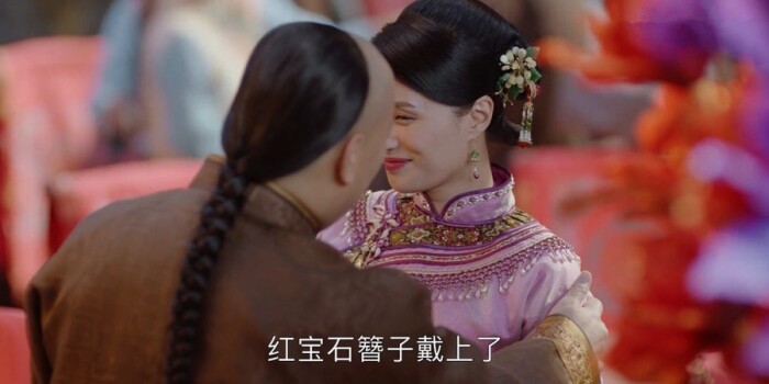 那年花开月正圆剧照