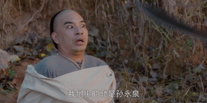 那年花开月正圆剧照