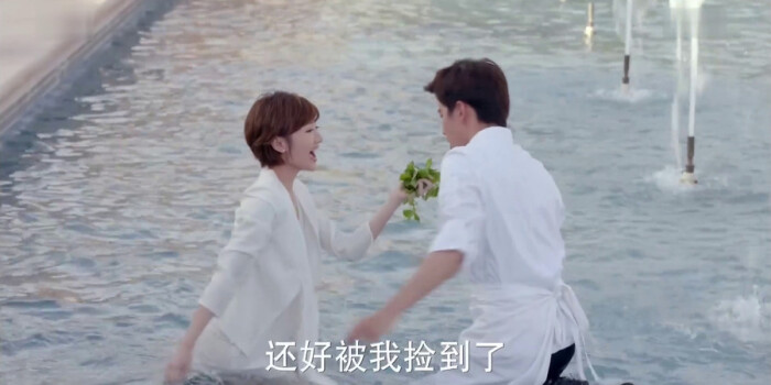 美味奇缘第4集剧照