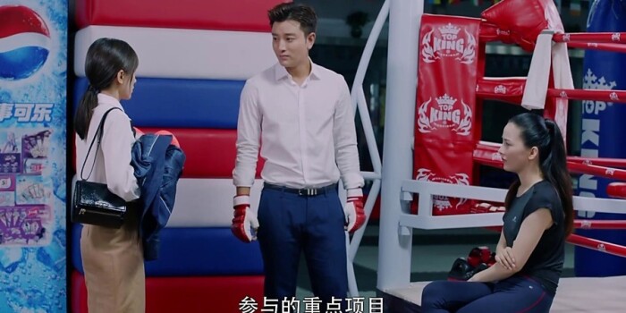 何所冬暖,何所夏凉剧照