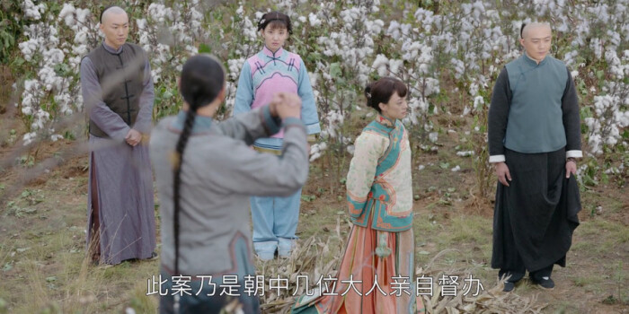 那年花开月正圆剧照