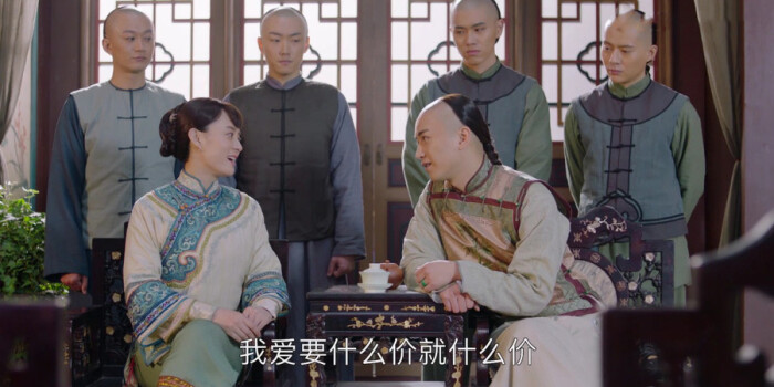 那年花开月正圆剧照