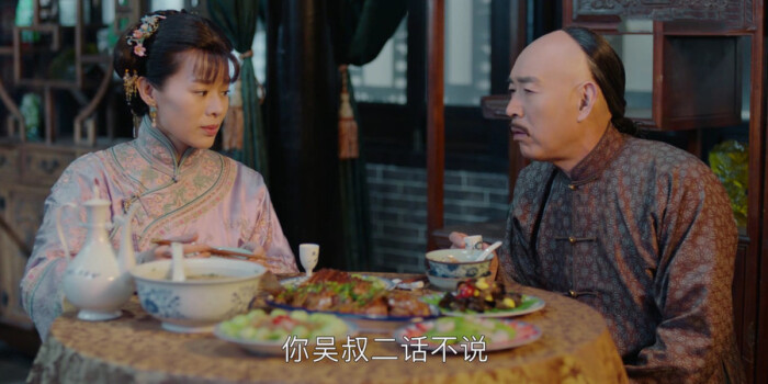 那年花开月正圆剧照