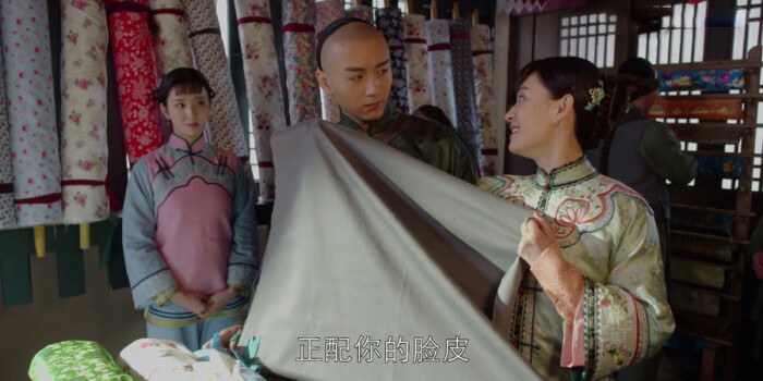 那年花开月正圆剧照