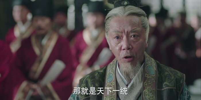 秦时丽人明月心剧照