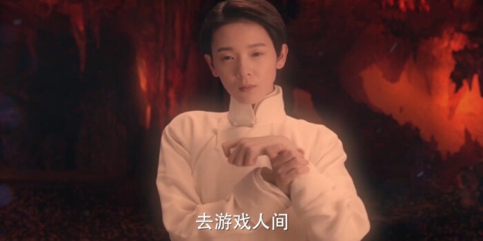 无心法师2剧照