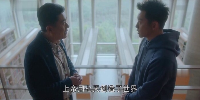 国民大生活剧照