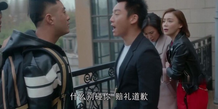 国民大生活第10集剧照