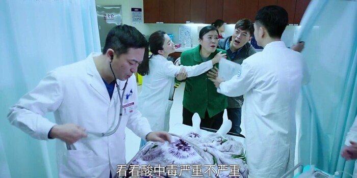 急诊科医生第1集剧照