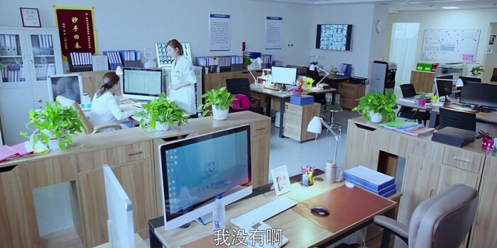 急诊科医生第1集剧照