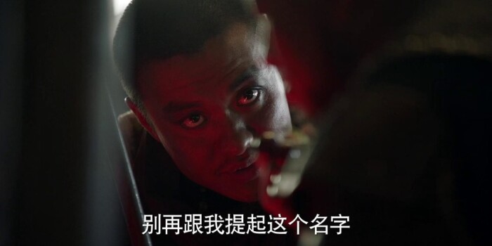 九州·海上牧云记剧照