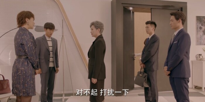 柒个我剧照