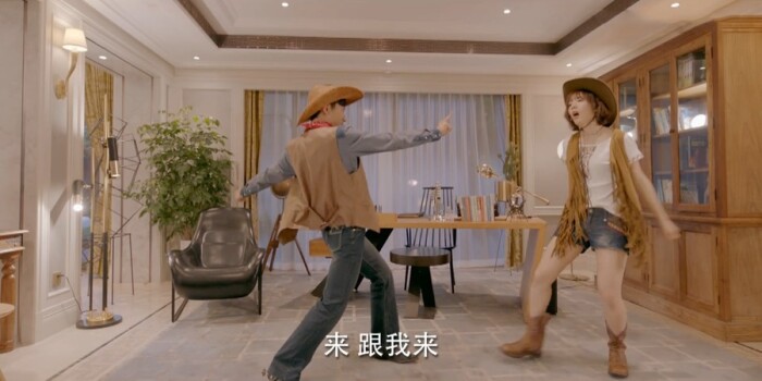 柒个我剧照