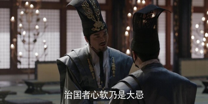 九州·海上牧云记剧照