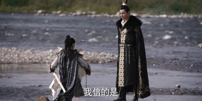 九州·海上牧云记剧照