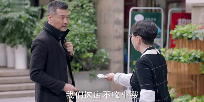 亲爱的她们剧照