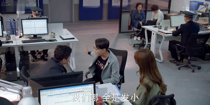 亲爱的她们剧照