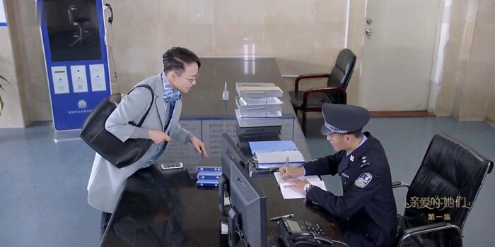 亲爱的她们剧照
