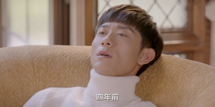 柒个我剧照