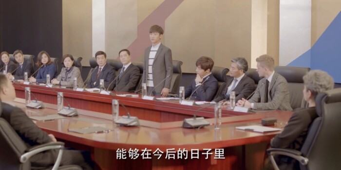 柒个我剧照