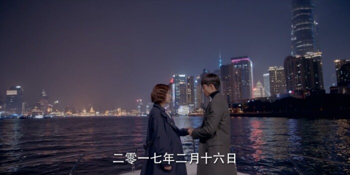 柒个我剧照