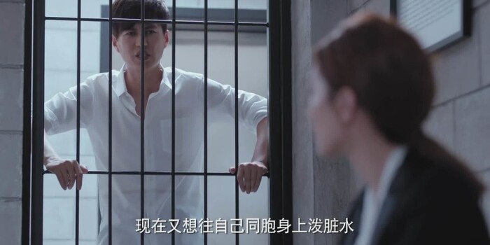 恋爱先生剧照