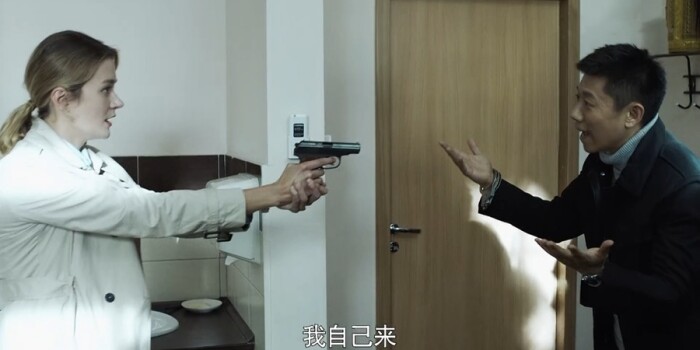 莫斯科行动剧照