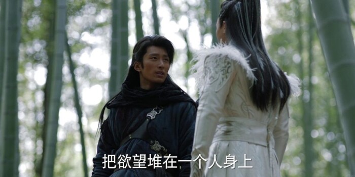 九州·海上牧云记剧照