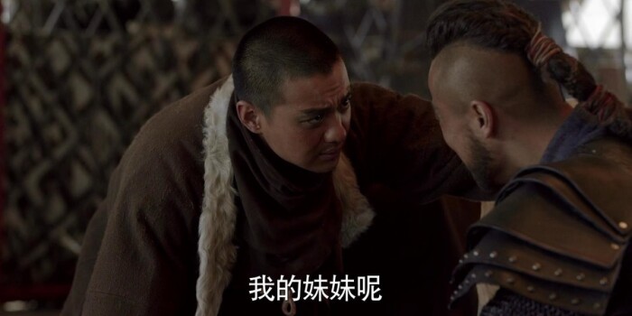 九州·海上牧云记剧照