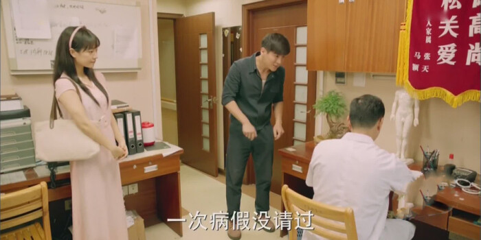 我的青春遇见你剧照