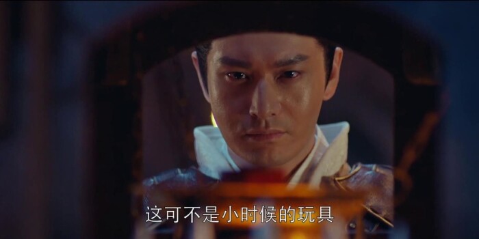 琅琊榜之风起长林剧照