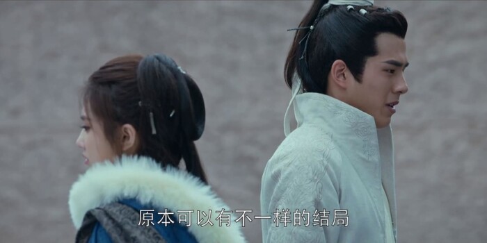 琅琊榜之风起长林剧照