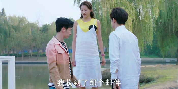 极光之恋剧照
